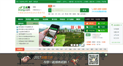 Desktop Screenshot of 3nong.com